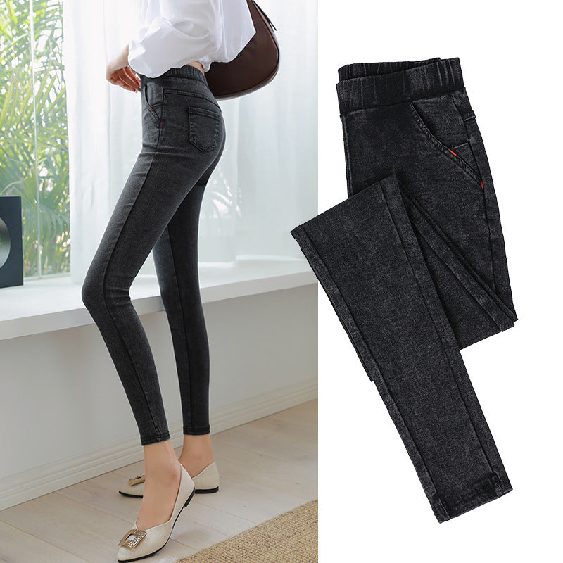 All Match High Waist Slim Skinny Long Pants