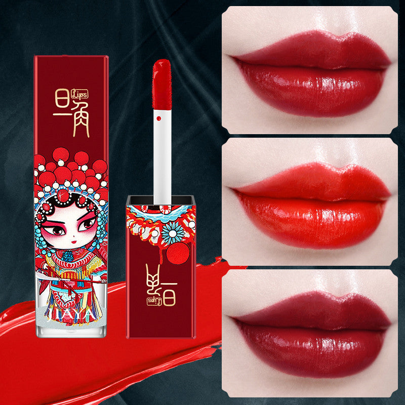 Dan Angle Mirror Single Non-fading Lip Glaze