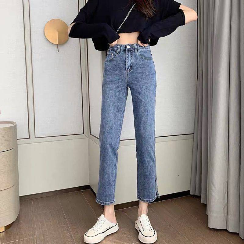 Fashion Women's Thin Split Straight-leg Jeans