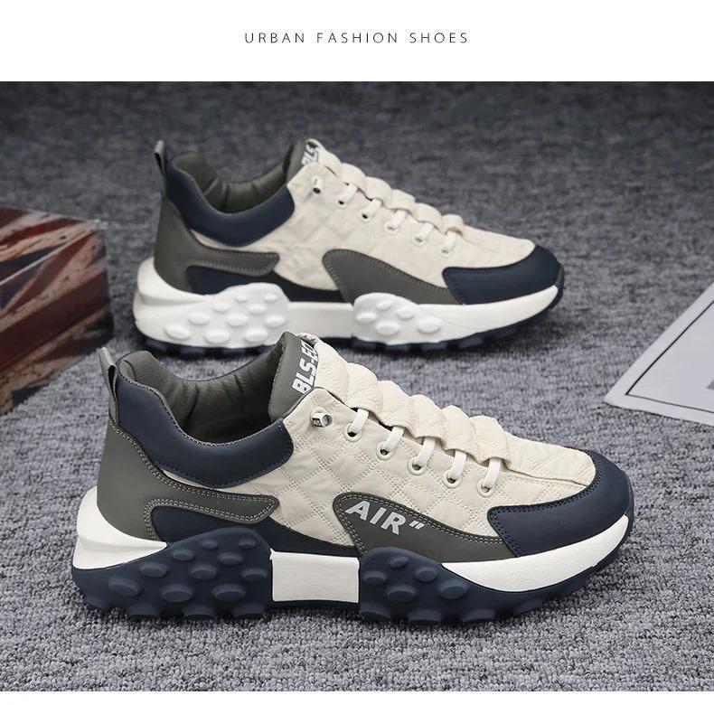 OS Men's Casual Shoes Thick Base Sneakers PRODUCT CODE (OS0007009)