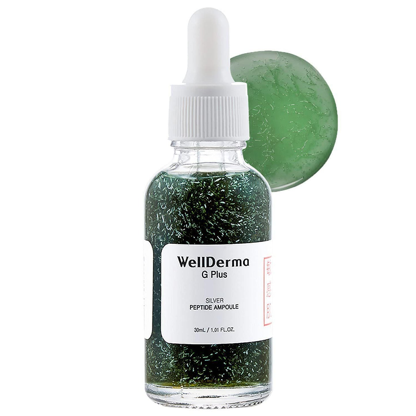 WellDerma G Plus For CLean & Clear Skin 30ML (Pack of 2) PRODUCT CODE(OS0008533)