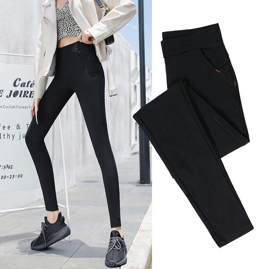 All Match High Waist Slim Skinny Long Pants