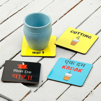 Wooden Coasters for Tea Coffee (Set of 4)