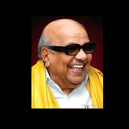 Printed Kalaignar Karunanidhi Hard Mobile Case Cover