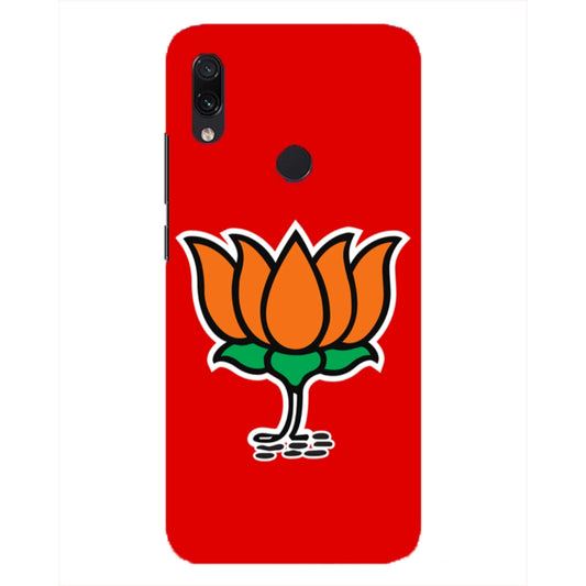 Printed BJP Party Symbol Hard Mobile Case Cover