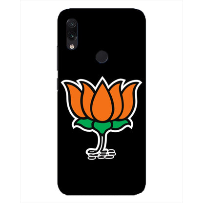 Printed BJP Party Symbol Hard Mobile Case Cover