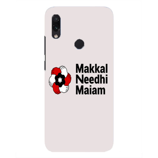 Printed Makkal Nidhi Maiyam Hard Mobile Case Cover