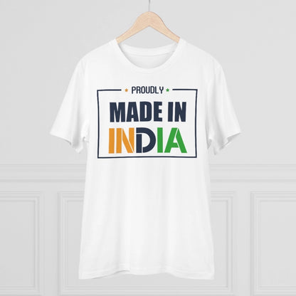 Generic Men's PC Cotton Made In India Printed T Shirt (Color: White, Thread Count: 180GSM)