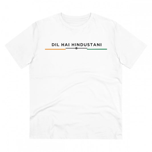 Generic Men's PC Cotton Dil Se Hindustani Printed T Shirt (Color: White, Thread Count: 180GSM)