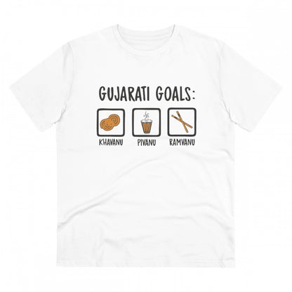 Generic Men's PC Cotton Gujarati Goals Printed T Shirt (Color: White, Thread Count: 180GSM)