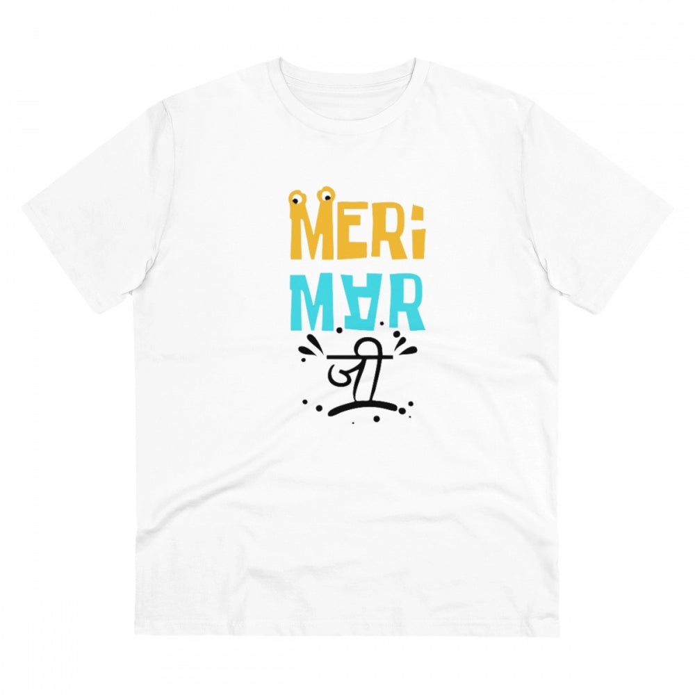 Generic Men's PC Cotton Meri Marji Printed T Shirt (Color: White, Thread Count: 180GSM)