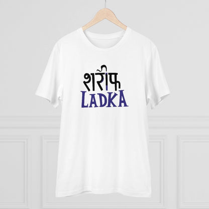 Generic Men's PC Cotton Sarif Ladka Printed T Shirt (Color: White, Thread Count: 180GSM)