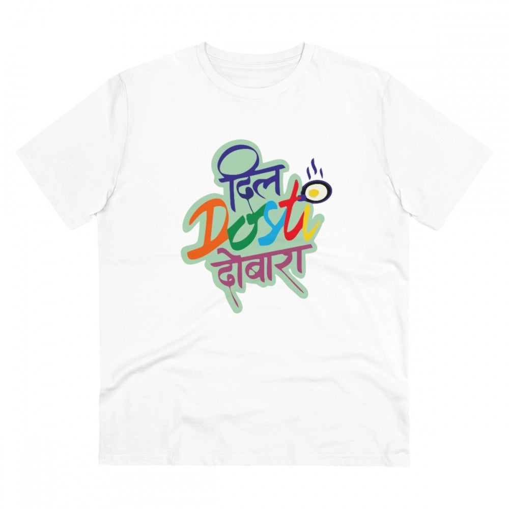 Generic Men's PC Cotton Marathi Desing Printed T Shirt (Color: White, Thread Count: 180GSM)