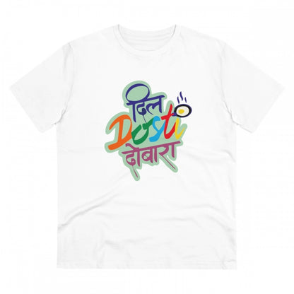 Generic Men's PC Cotton Marathi Desing Printed T Shirt (Color: White, Thread Count: 180GSM)