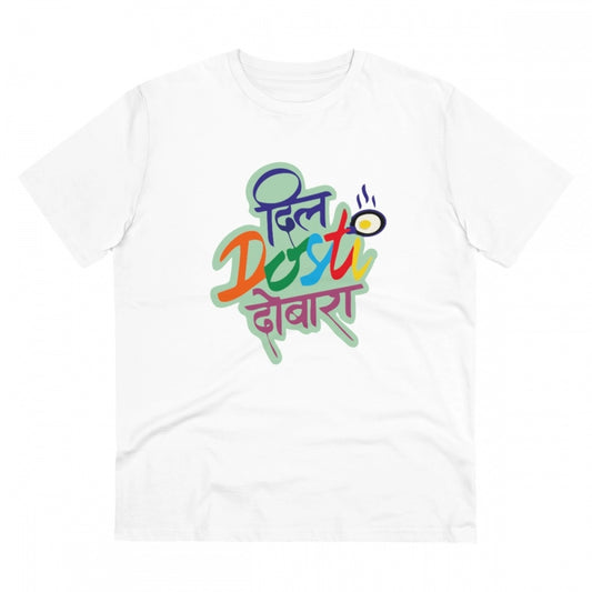 Generic Men's PC Cotton Marathi Desing Printed T Shirt (Color: White, Thread Count: 180GSM)