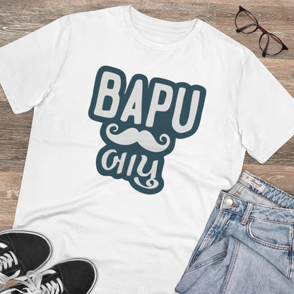 Generic Men's PC Cotton Baapu Printed T Shirt (Color: White, Thread Count: 180GSM)