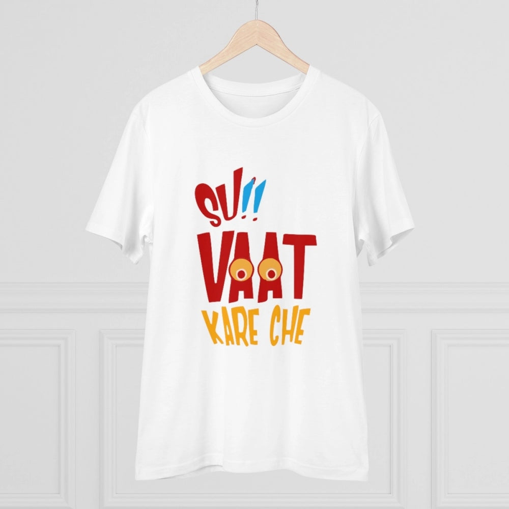 Generic Men's PC Cotton Su Vat Kare Che Printed T Shirt (Color: White, Thread Count: 180GSM)