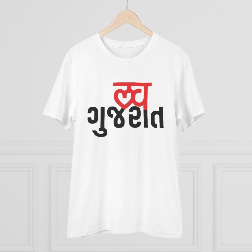 Generic Men's PC Cotton Love Gujarati Printed T Shirt (Color: White, Thread Count: 180GSM)