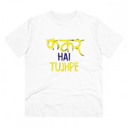 Generic Men's PC Cotton Phakar Hai Tuhjpe Printed T Shirt (Color: White, Thread Count: 180GSM)