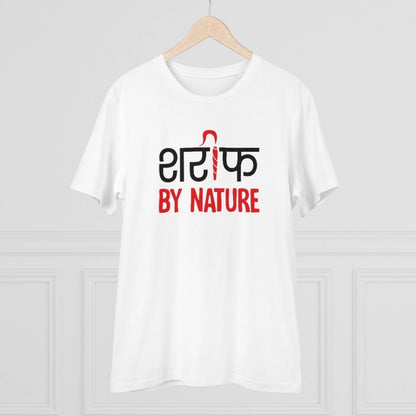 Generic Men's PC Cotton Sarif By Nature Printed T Shirt (Color: White, Thread Count: 180GSM)