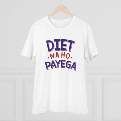 Generic Men's PC Cotton Diet Na Ho Payega Printed T Shirt (Color: White, Thread Count: 180GSM)