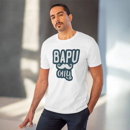 Generic Men's PC Cotton Baapu Printed T Shirt (Color: White, Thread Count: 180GSM)