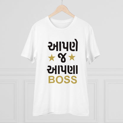 Generic Men's PC Cotton Aapne J Aapna Boss Printed T Shirt (Color: White, Thread Count: 180GSM)