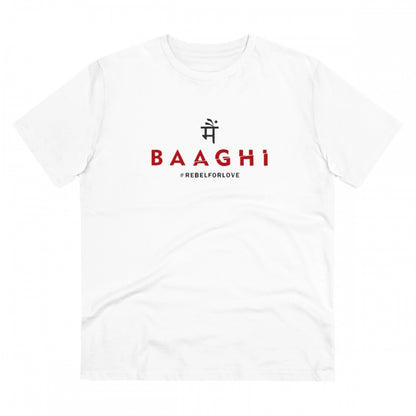 Generic Men's PC Cotton Me Bhaghi Printed T Shirt (Color: White, Thread Count: 180GSM)