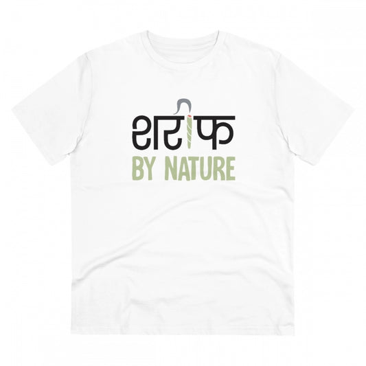 Generic Men's PC Cotton Sarif By Nature Printed T Shirt (Color: White, Thread Count: 180GSM)