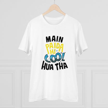 Generic Men's PC Cotton Me Paida Hi Cool Huaa Tha Printed T Shirt (Color: White, Thread Count: 180GSM)