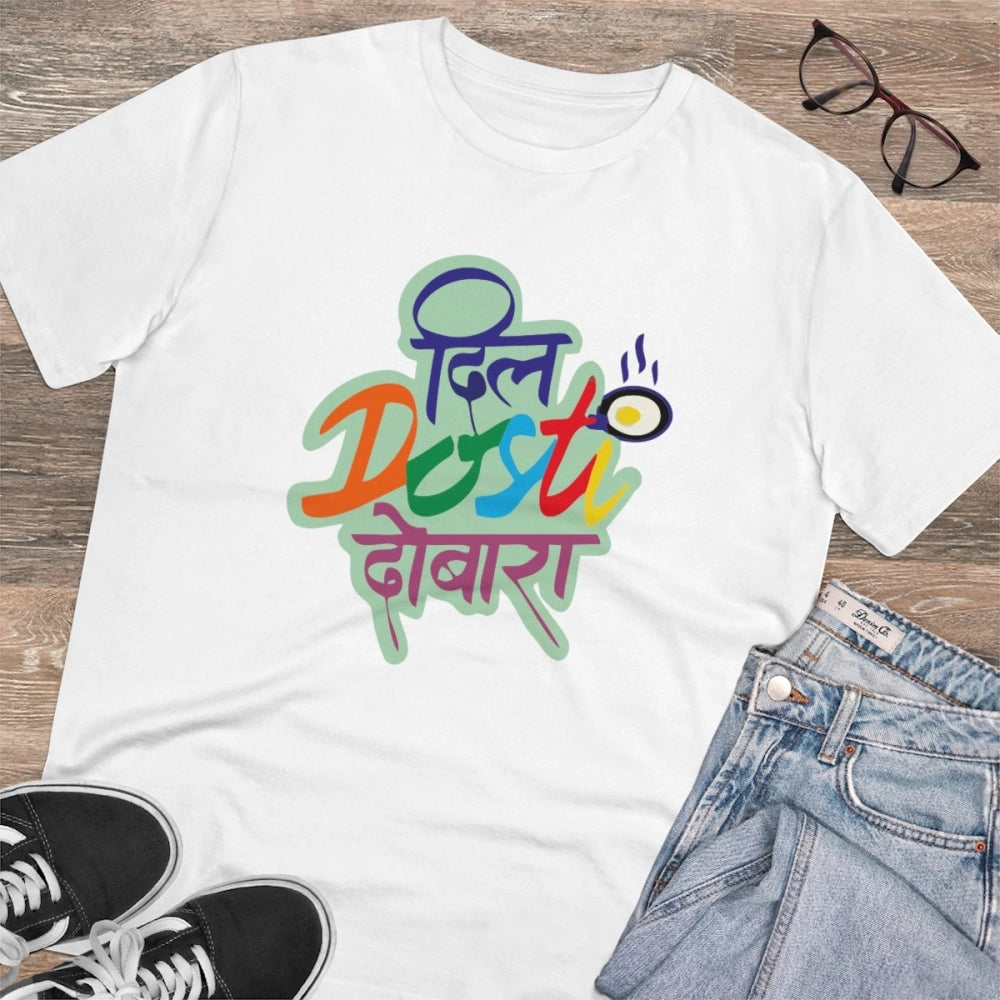 Generic Men's PC Cotton Marathi Desing Printed T Shirt (Color: White, Thread Count: 180GSM)