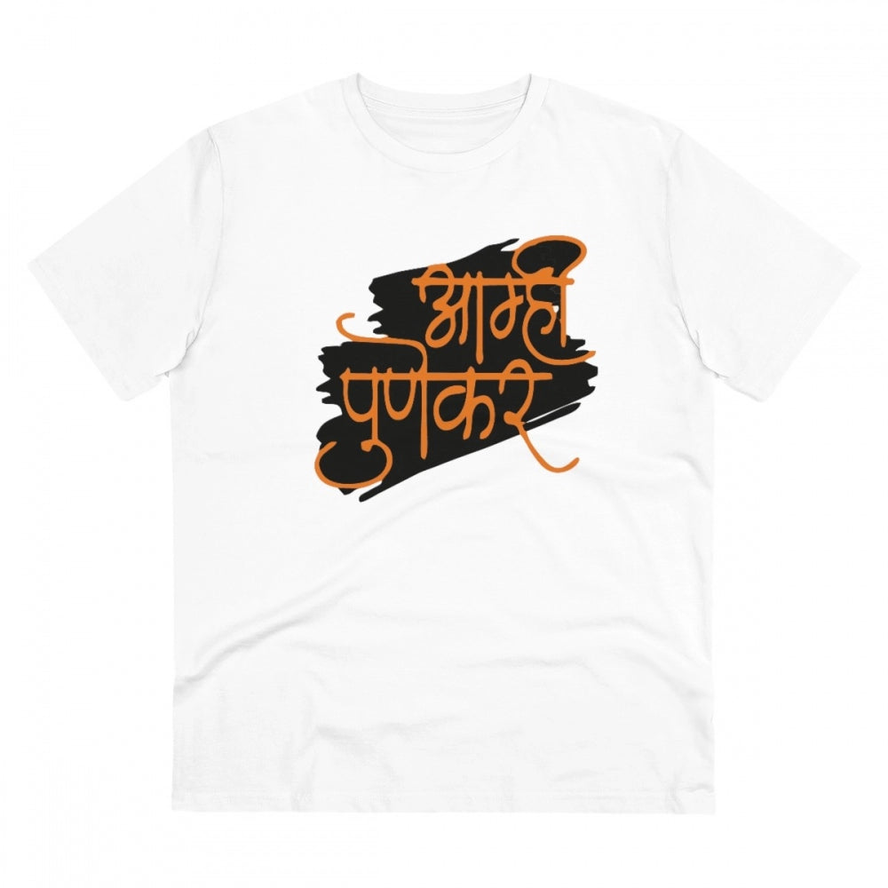 Generic Men's PC Cotton Marathi Desing Printed T Shirt (Color: White, Thread Count: 180GSM)