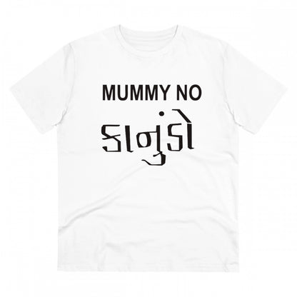 Generic Men's PC Cotton Mammy No Kanudo Printed T Shirt (Color: White, Thread Count: 180GSM)