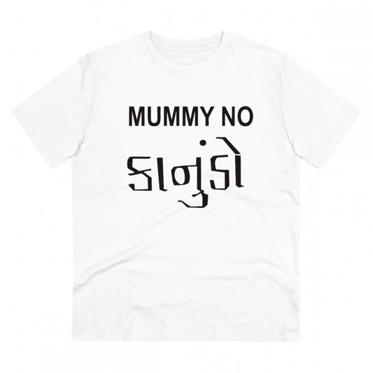 Generic Men's PC Cotton Mammy No Kanudo Printed T Shirt (Color: White, Thread Count: 180GSM)