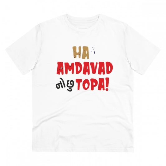 Generic Men's PC Cotton Ha Amdavad No Chu Topa Printed T Shirt (Color: White, Thread Count: 180GSM)