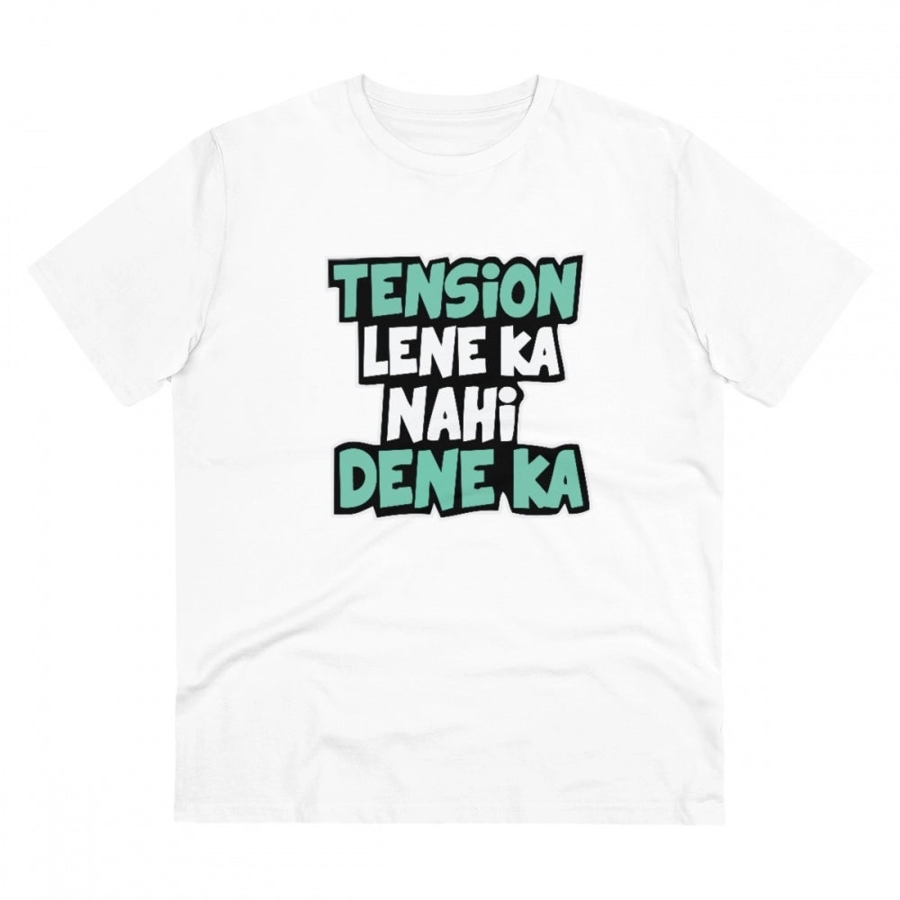 Generic Men's PC Cotton Tention Lene Ka Nahi Dene Ka Printed T Shirt (Color: White, Thread Count: 180GSM)