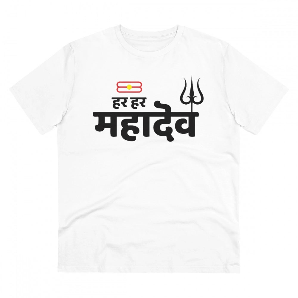 Generic Men's PC Cotton Har Har Mahadev Printed T Shirt (Color: White, Thread Count: 180GSM)