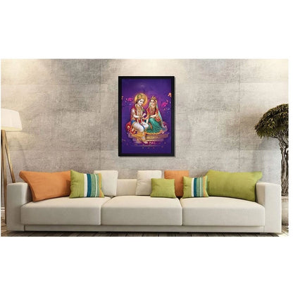 Generic Radha Krishna Painting with Synthetic Photo Frame (Multicolor)