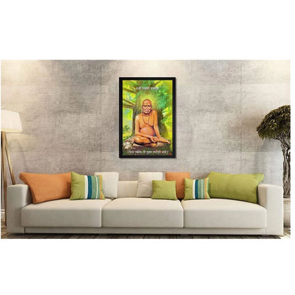 Generic Shri Swami Samarth Photo Frame with Synthetic Photo Frame (Multicolor)