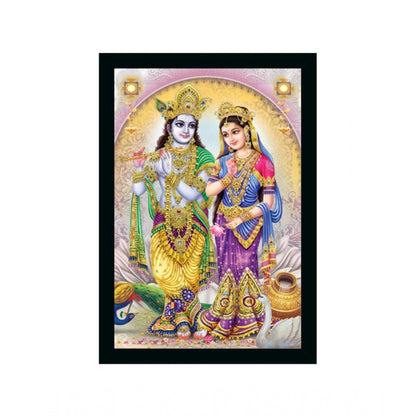 Generic Radha Krishna Painting Vinyl Sparkle Coated with Synthetic Photo Frame (Multicolor)