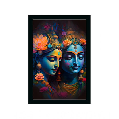 Generic Radha Krishna Painting with Synthetic Photo Frame (Multicolor)