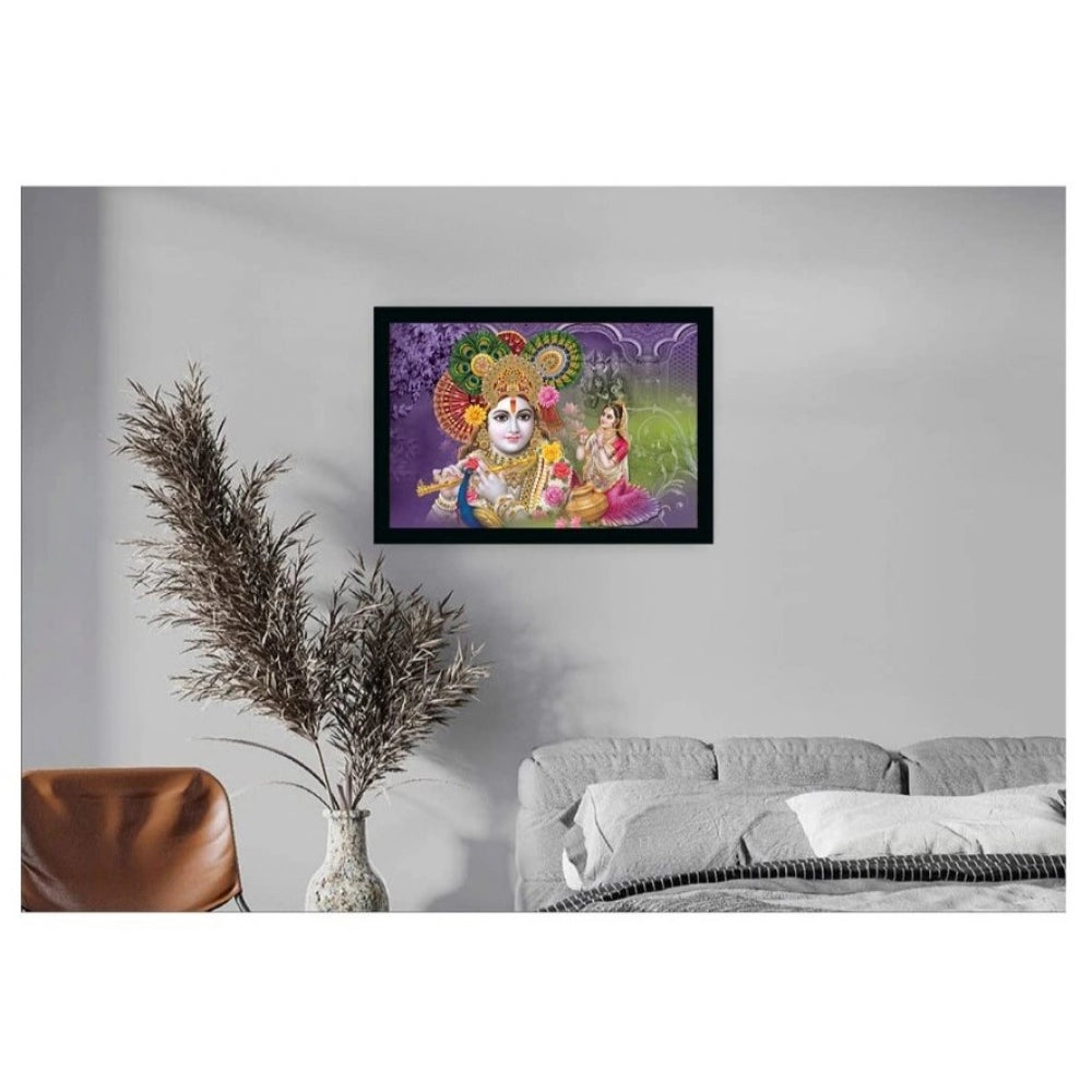 Generic Radha Krishna Painting with Synthetic Photo Frame (Multicolor)