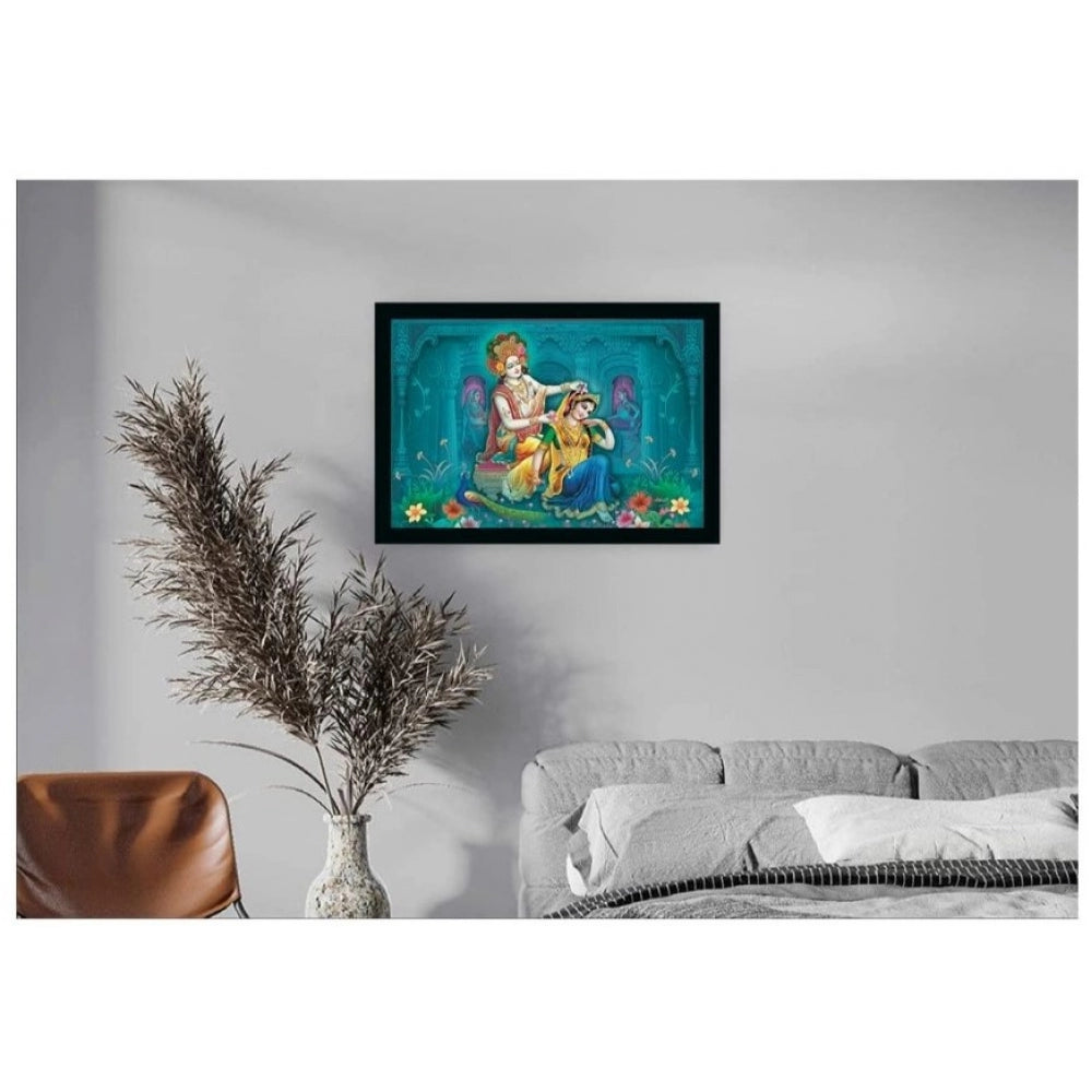 Generic Radha Krishna Painting with Synthetic Photo Frame (Multicolor)