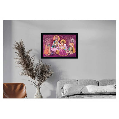 Generic Radha Krishna Painting with Synthetic Photo Frame (Multicolor)