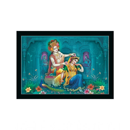 Generic Radha Krishna Painting with Synthetic Photo Frame (Multicolor)