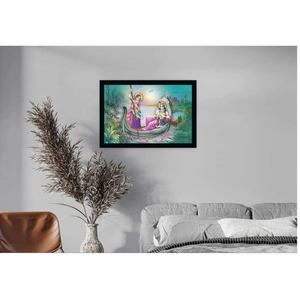 Generic Radha Krishna Painting with Synthetic Photo Frame (Multicolor)