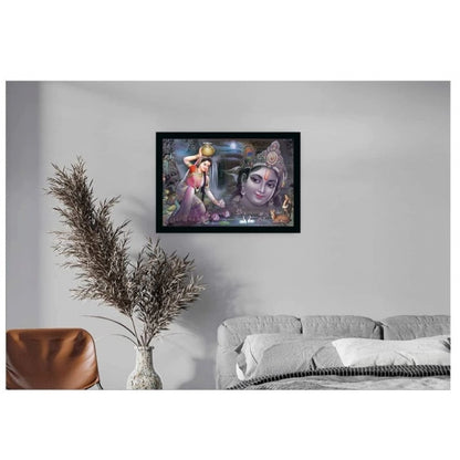 Generic Radha Krishna Painting with Synthetic Photo Frame (Multicolor)