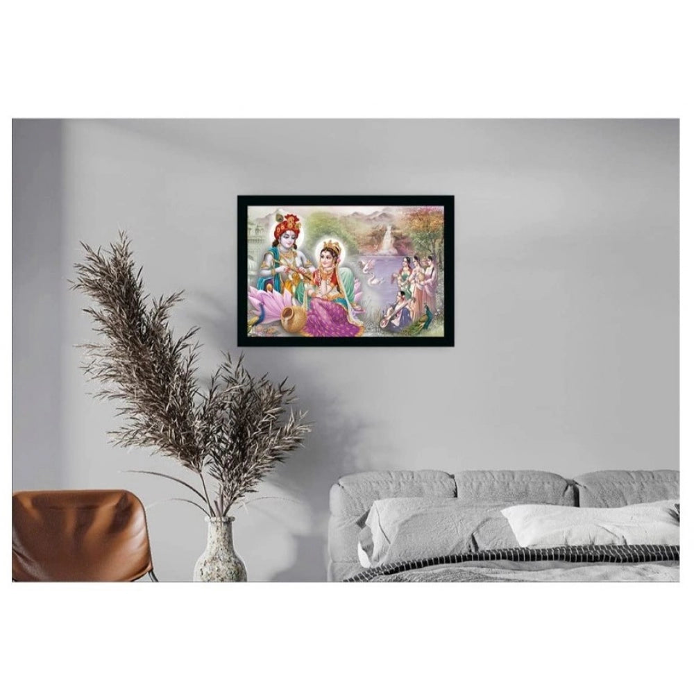 Generic Radha Krishna Painting with Synthetic Photo Frame (Multicolor)