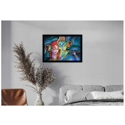 Generic Radha Krishna Painting with Synthetic Photo Frame (Multicolor)