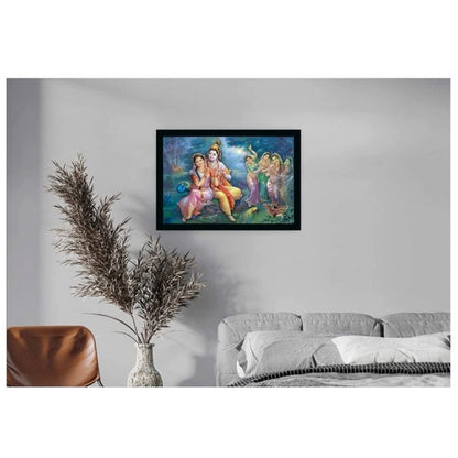 Generic Radha Krishna Painting with Synthetic Photo Frame (Multicolor)